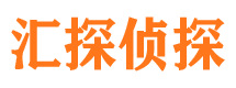 太白外遇出轨调查取证